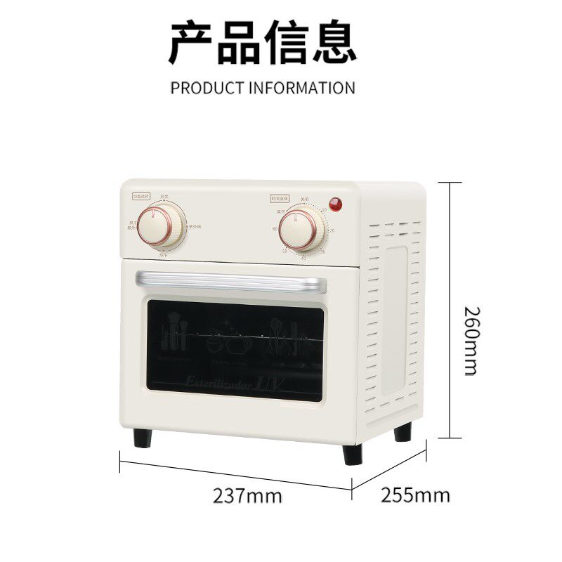美甲工具消毒柜臭氧采耳紫外线消毒箱诊所白色牙针消毒机小型定时