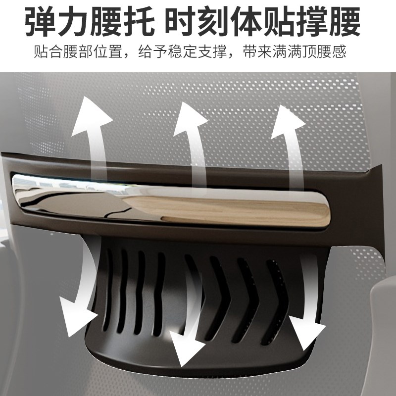 电脑椅子办公椅舒适久坐弓形椅护腰工作椅办公室会议椅家用靠背椅