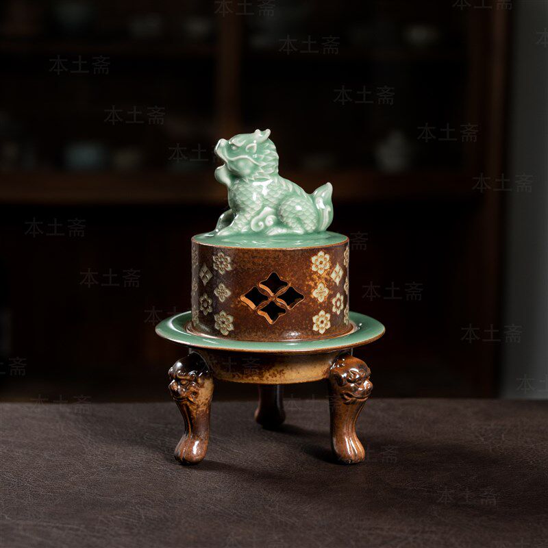 2025新品青瓷宝相花香炉摆件高端香道草木灰茶具零配室内熏香炉
