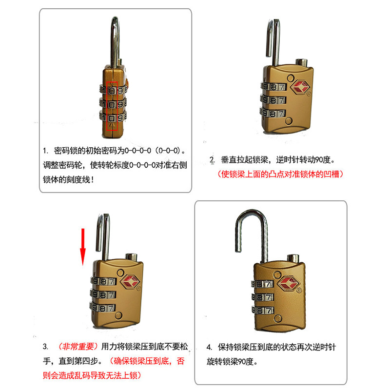 出国海关锁tsa金属密码锁拉杆旅行箱防盗锁托运行李通关密码挂锁