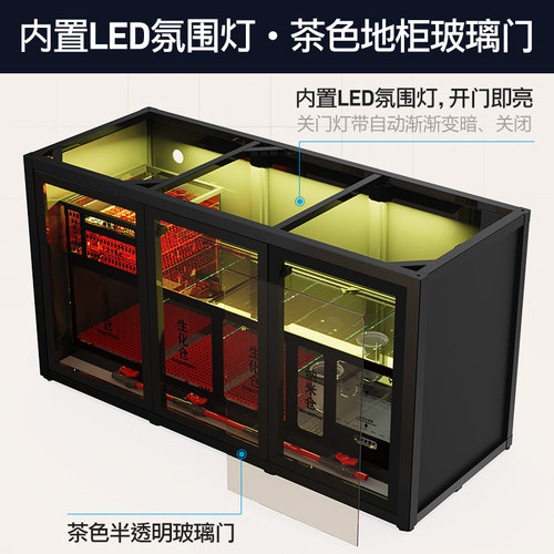 工业风鱼缸水族箱龙鱼客厅落地大型家用超白玻璃底过滤免换水生态