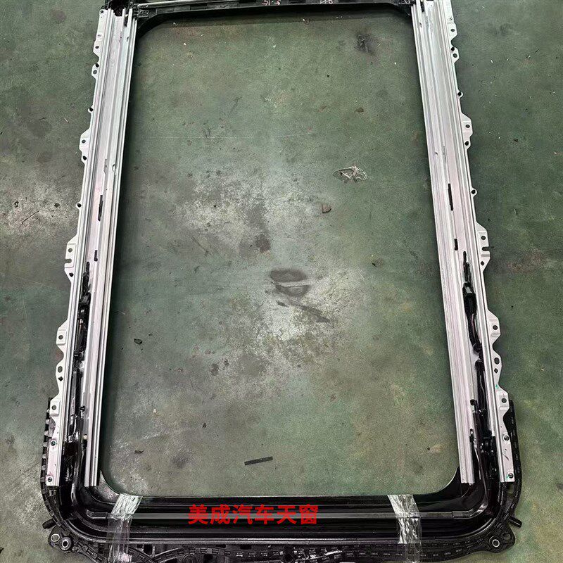 哈佛H2H6H7H9大狗魏派VV6VV7P8坦克300途昂X天窗支架玻璃框架总成