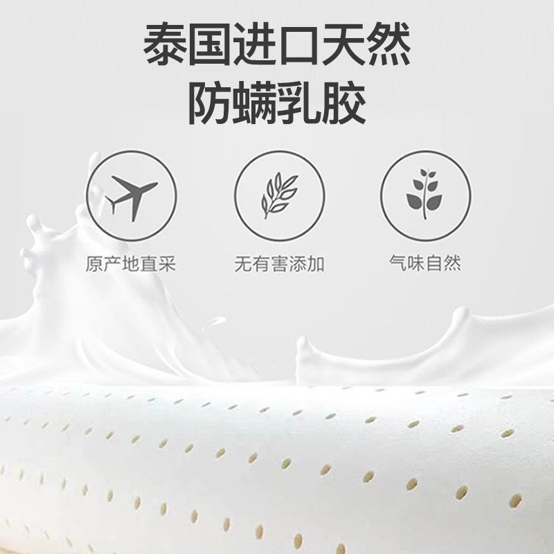 儿童床垫无甲醛护脊宝宝垫定制可拆水洗拼接床6D天然乳胶椰棕垫子