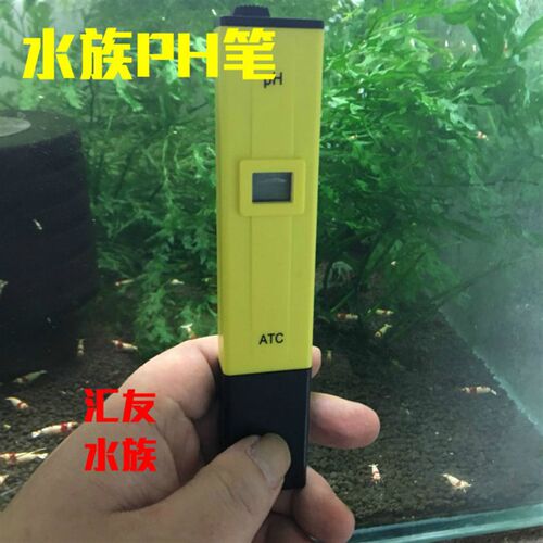 水族PH测试笔鱼缸鱼缸TDS笔水晶虾水质检测酸碱度PH笔硬度GH换算