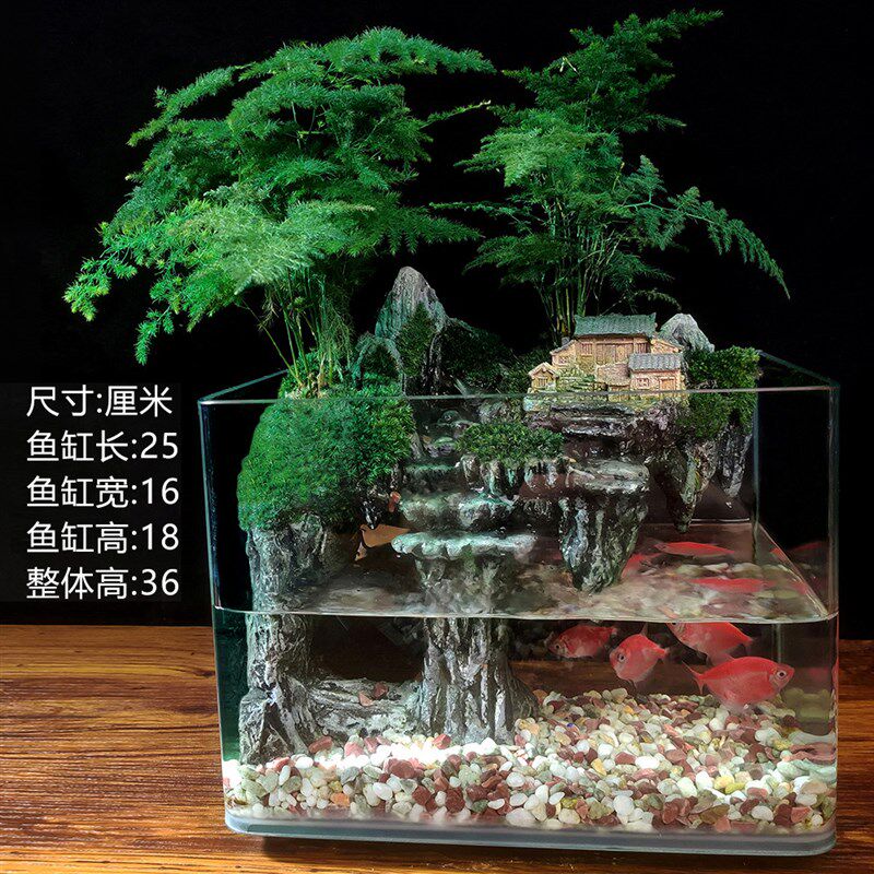 双瀑布30大鱼缸流水盆景微景观生态瓶盆景植物室内水陆缸造景摆件