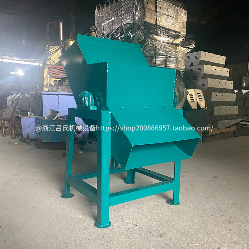 商用大型碎冰机冰块粉碎打冰机大功率工业刨冰海鲜铺冰台运输碎冰