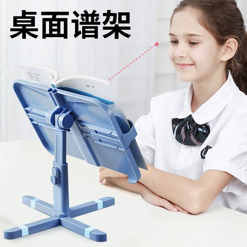 桌面琴谱架曲谱架 钢琴书架乐谱架家用可升降古琴古筝折叠歌谱架