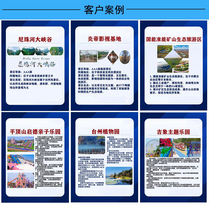 健身房游乐场景区场馆美团抖音预约核销门禁票务系统验票通道闸机