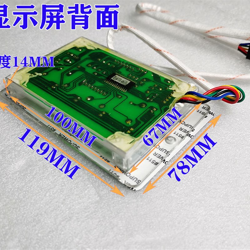 本威智能自动水温控制器蒸炉面桶锅微电脑电热定时温控器220V380V
