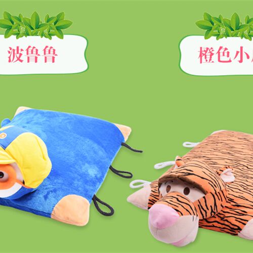 进口天然儿童卡通乳胶枕头枕套60x40毛毛虫抱枕小孩宝宝枕枕套