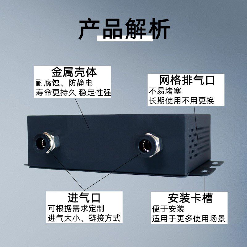 气动气泵空压机不锈钢降噪消音器消声器气缸排气降噪吹塑机消音盒