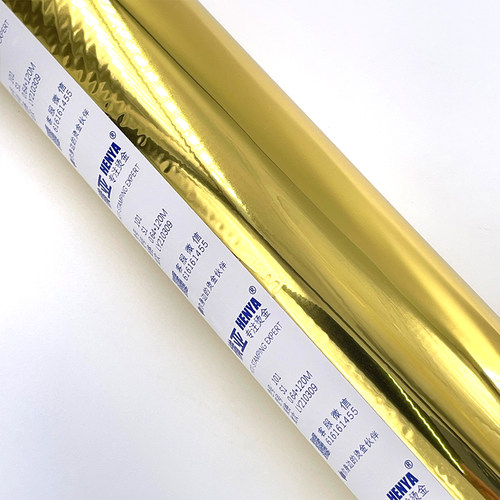 进口S1系列烫金纸电化铝,适用PVC充皮纸人造革装帧布