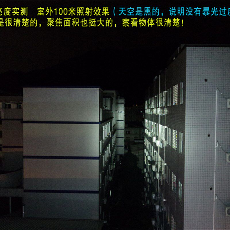 专业潜水100米磁控强光手电筒双节26650聚焦远射3个L2灯泡防水D3