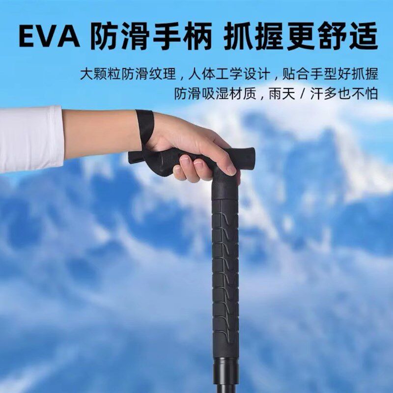FOX防身登山杖 机械棍登山棍甩棍户外登山装备伸缩棍打狗棒棍