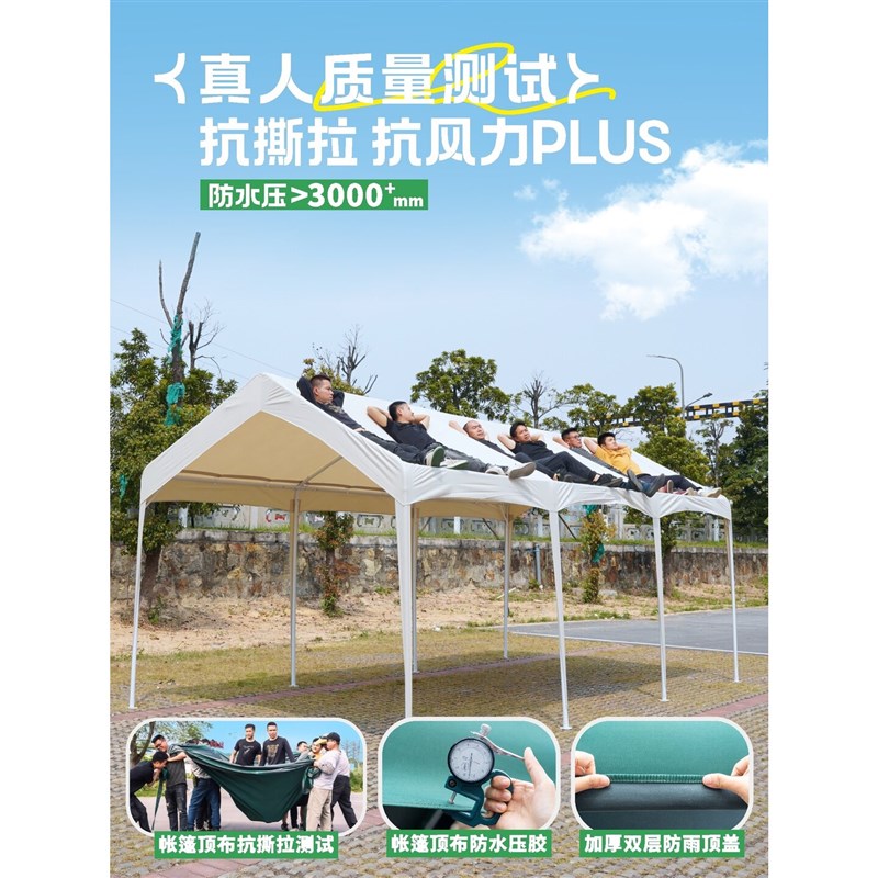 户外摆摊帐篷遮阳棚简易篷房四脚伞家用庭院雨棚夜市集市摊位商用