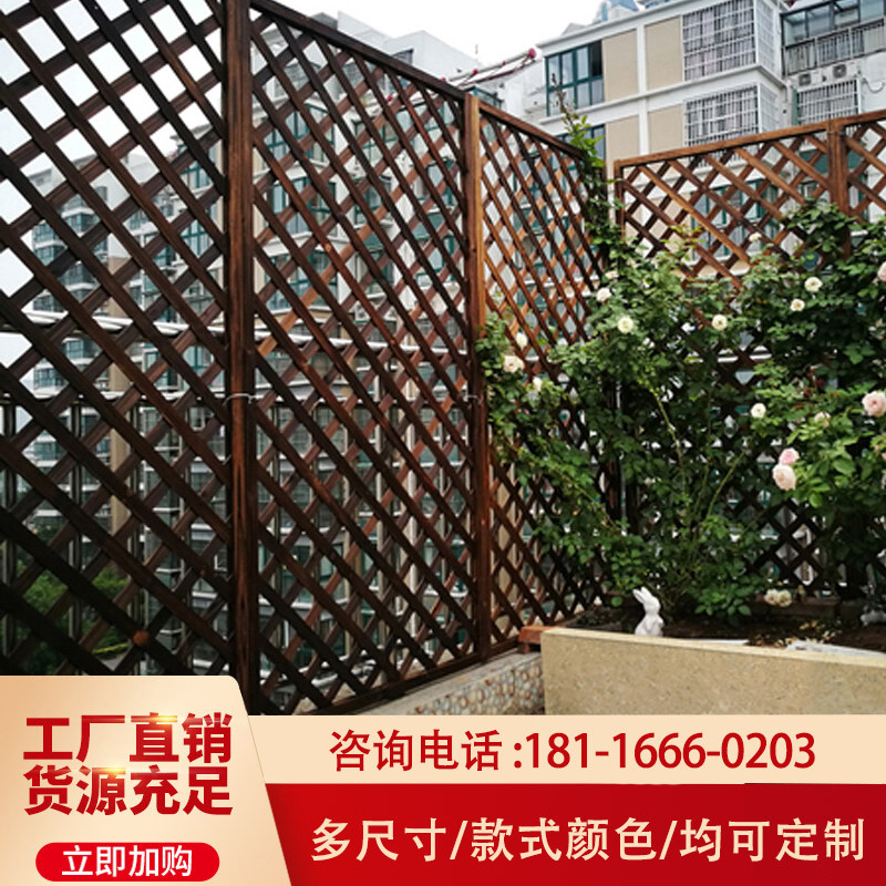 防腐木网格片围篱 青松林室内外木栅栏墙 简约风格庭院壁挂式围篱