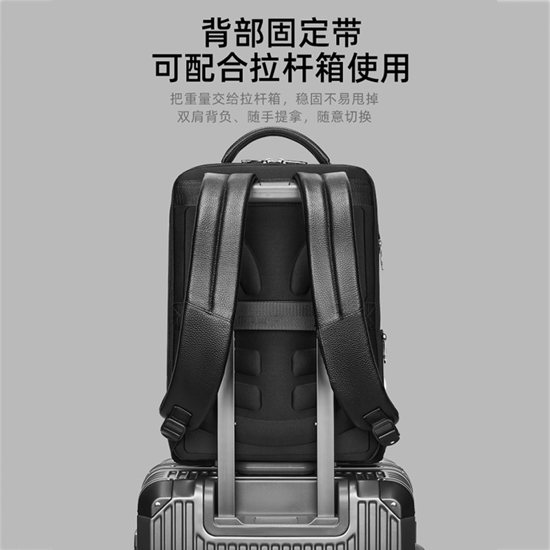 真皮商务双肩包男士头层牛皮高端出差旅行包书包笔记本电脑包背包