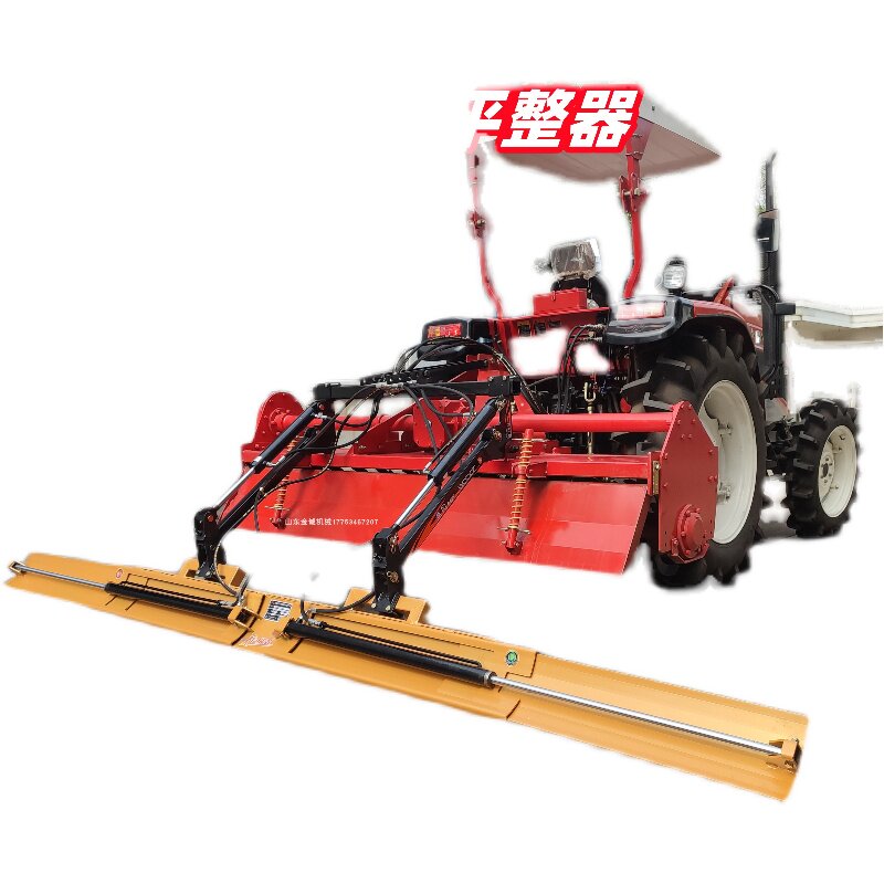 新型8.0厚钢板水田平整器整平机旋耕机打浆机配的全液压式平田机