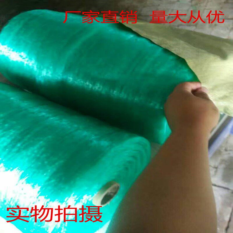 草坪网草皮卷尼龙网园林草坪种植绿色专用网草坪网子专用厂家直销