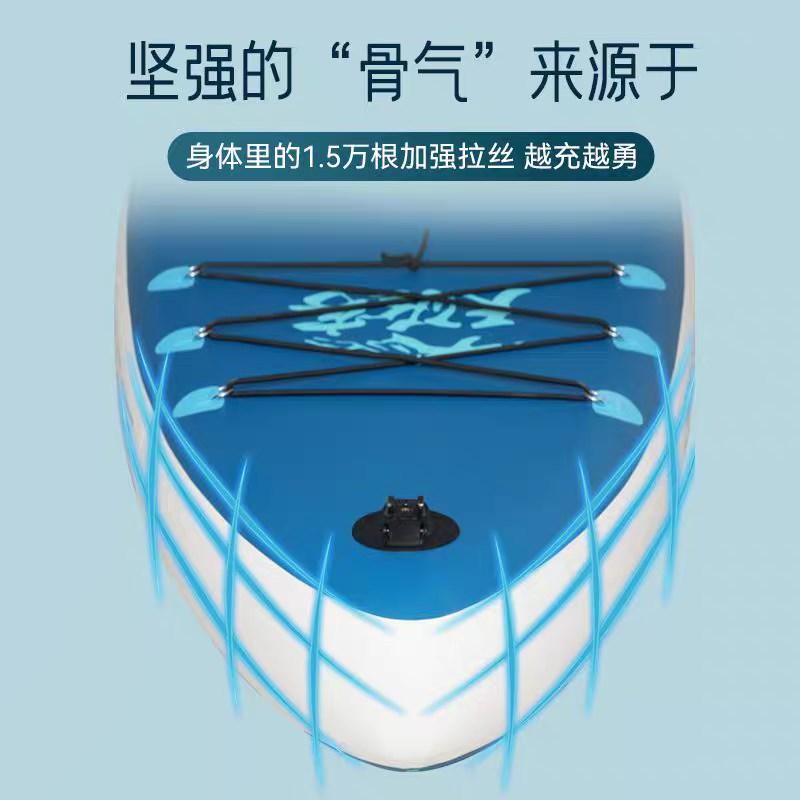 新款充气桨板站立加厚双层拉丝耐磨便携式划水冲浪板初学者