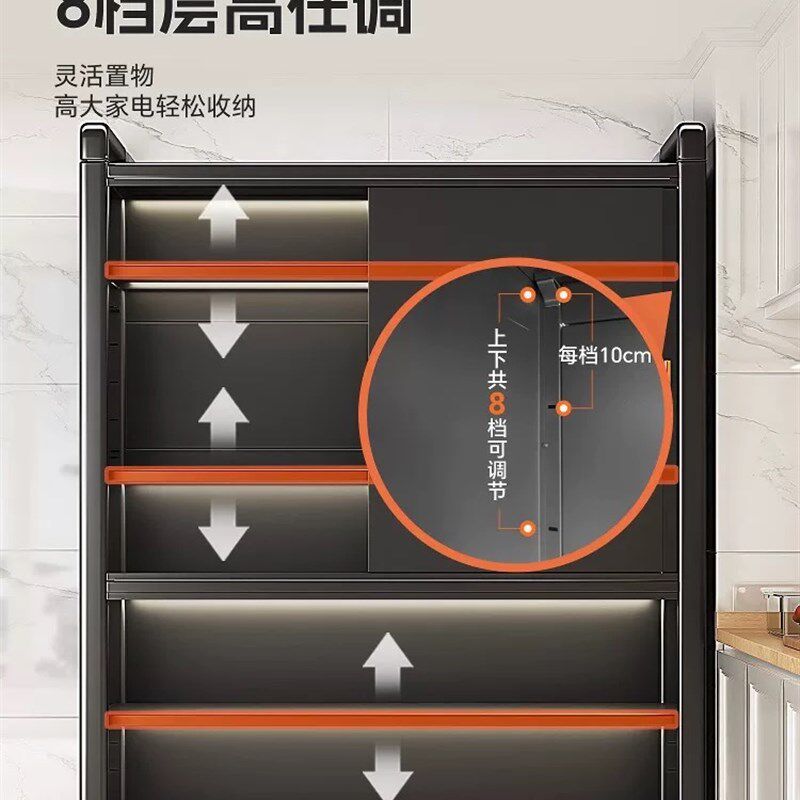 厨房置物架推拉门餐边多层锅碗家电收纳置物柜多功能落地储物橱柜