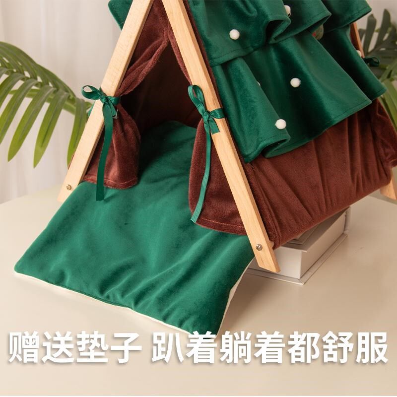 杜老汉小宠躲避屋帐篷窝仓鼠荷兰猪兔子通用节日氛围造景拍照打卡