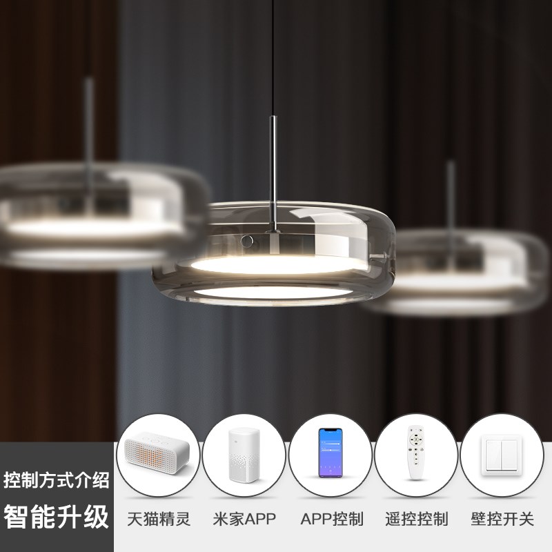 意式极简餐厅吊灯2026新款高级感创意飞碟三头餐桌饭厅灯简约现代