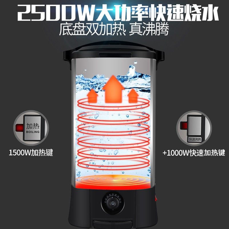 维奥仕电热水瓶10升商用304不锈钢保温烧水一体壶大容量13L16L20L
