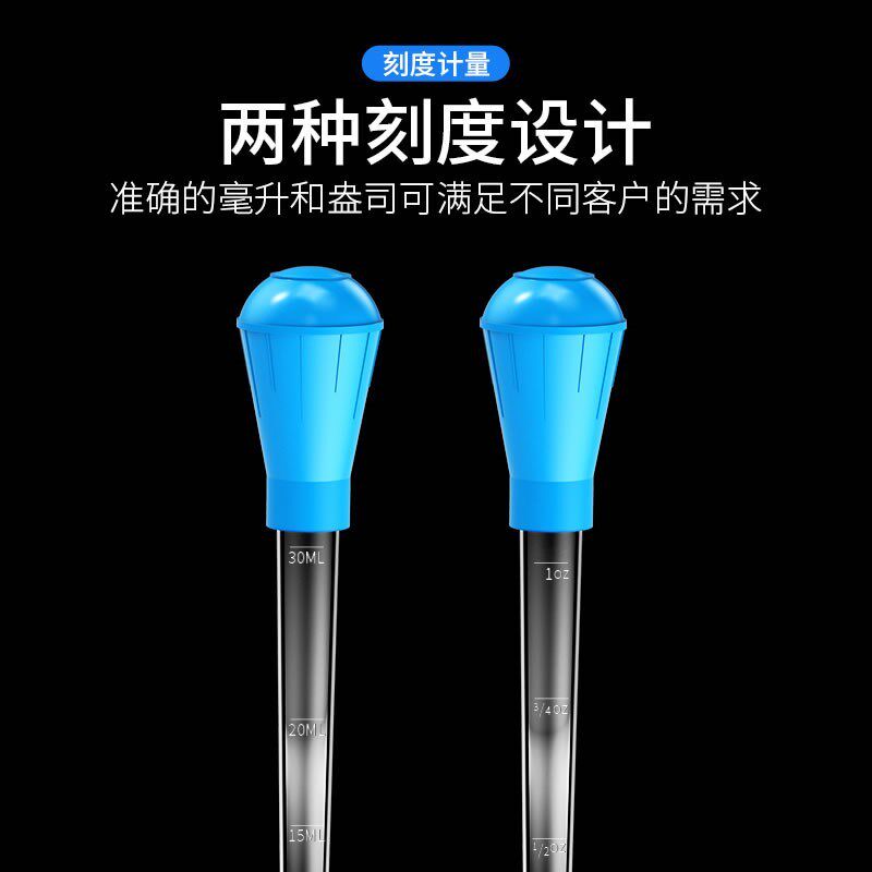 吸便手捏抽乌龟鱼屎吸粪便器乌龟鱼缸换水吸便器迷你小型吸管