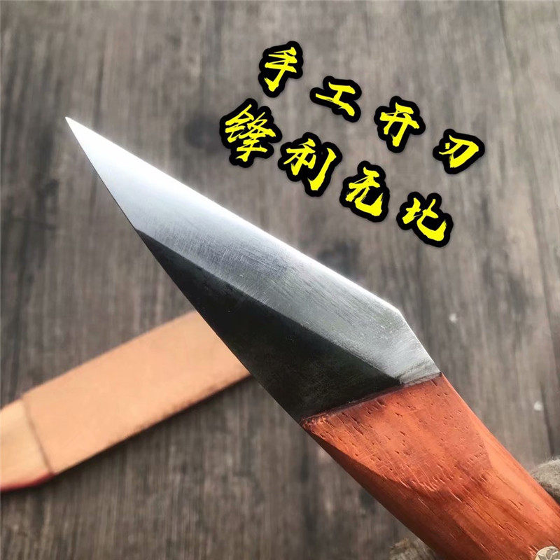 手工锋钢嫁接刀 园艺削木芽接刀可订制黑色典雅修剪刀