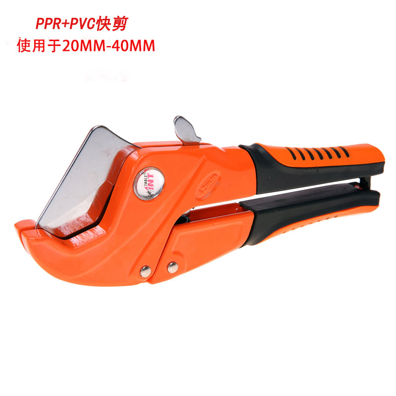 ppr剪刀线管水管剪刀ppr+pvc快剪20-40割管器自动管子割刀切管器图片