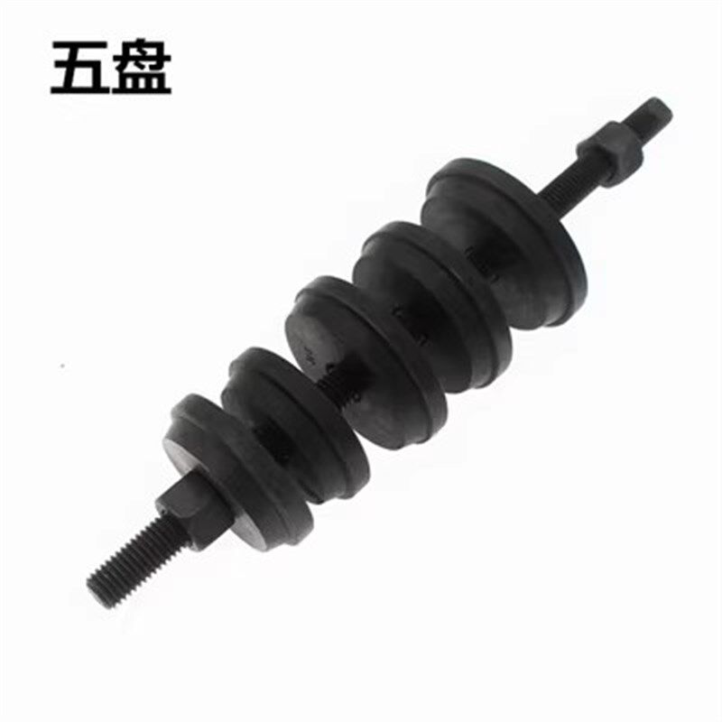 适用用摩托车波盘轴承安装工具-波盘轴承工具-摩托车维修专用工具