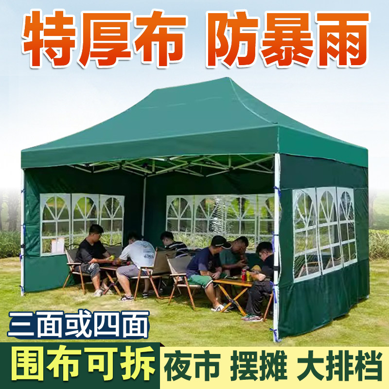 帐篷围布挡风户外雨棚摆摊墨绿围挡加厚防风雨棚布冬天保暖防水布