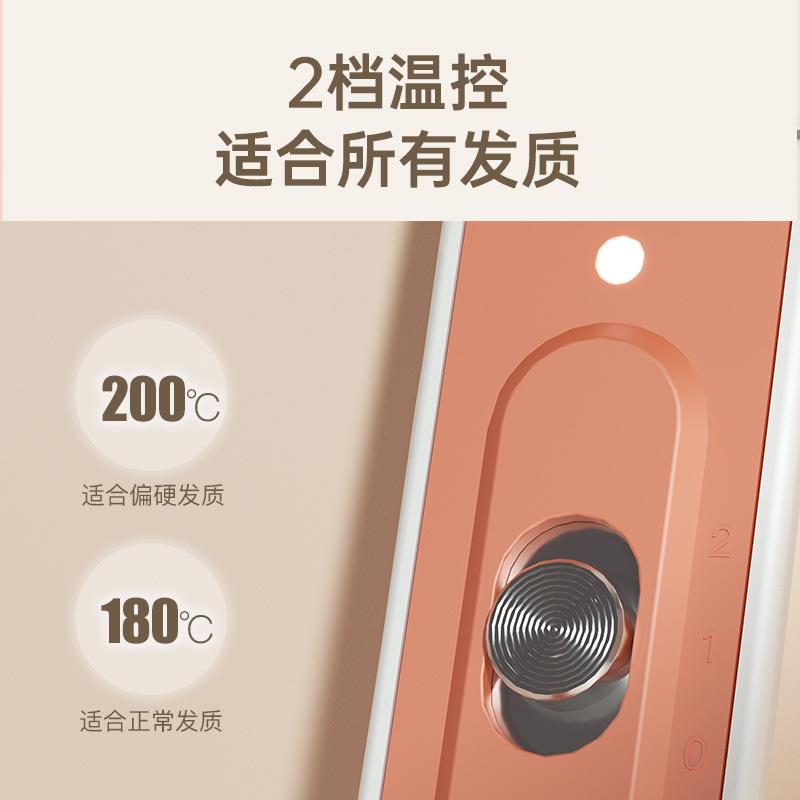 金稻官方直板夹板直发卷发棒两用小型拉头发女刘海迷你宿舍男烫器