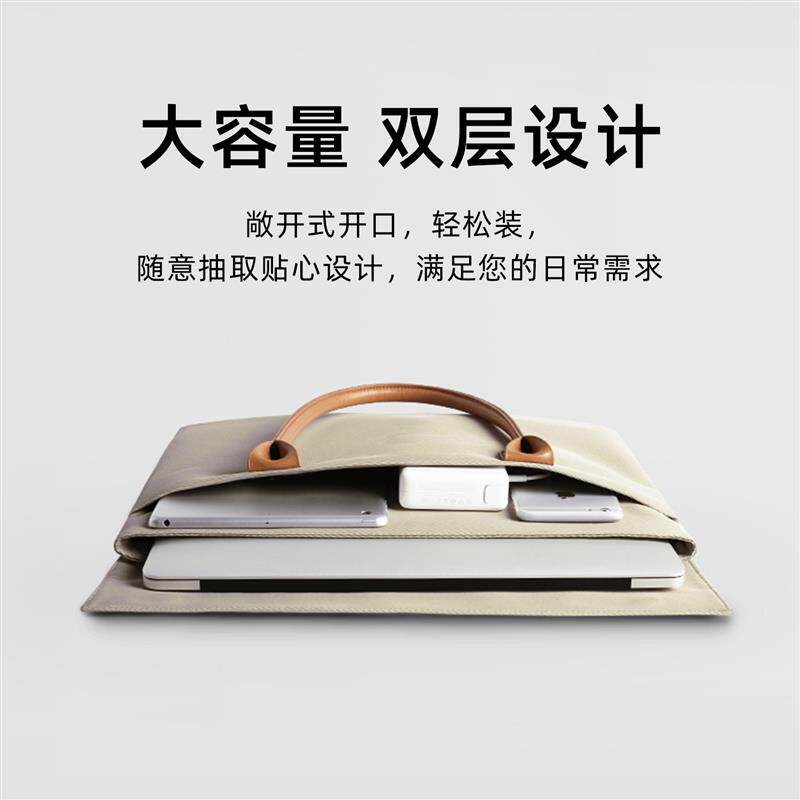 电脑包16英寸手提包13寸14寸15寸15.6寸笔记本文件上班通勤公文包