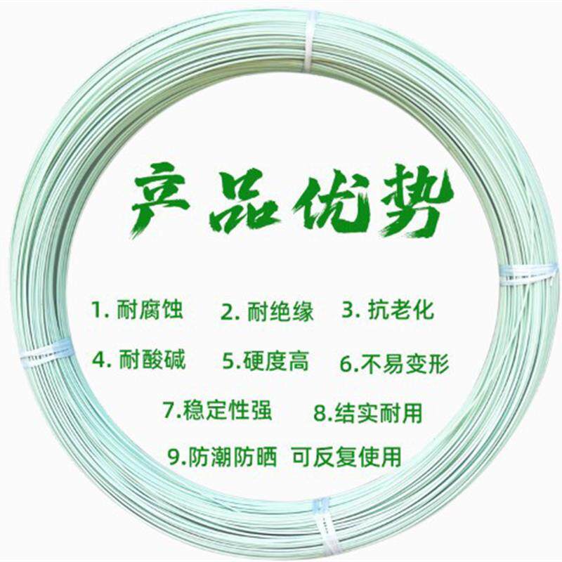蔬菜拱棚支架实心大鹏小拱棚杆弹力棒卷简易农用菜棚防雪拱形骨架