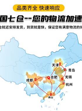 120120工业铝型材欧标铝合金铝材120*120机械手臂龙门支架框架