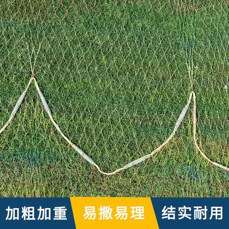 纯手工大力马撒网手抛网旋网老式捕鱼网传统撒网易撒渔网捕鱼网