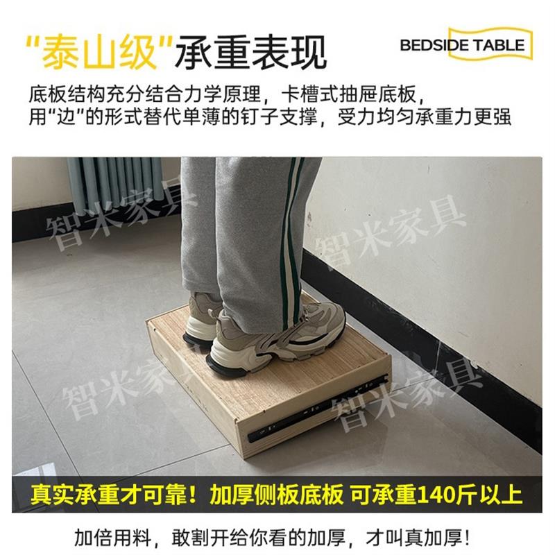 全友全实木加厚床头柜卧室收纳柜现代简约高级感床边柜小型储物柜