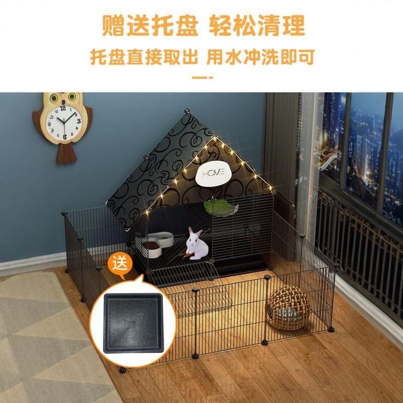 兔笼子家用带托盘自动清粪宠物笼豚鼠刺猬荷兰猪通用围栏格架藏箱