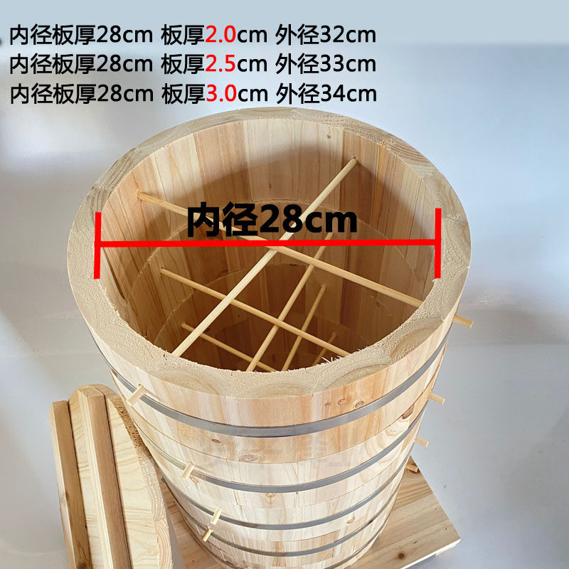 杉木中蜂圆格子蜂箱圆蜂桶加厚蜜蜂桶中蜂土养诱蜂桶包邮