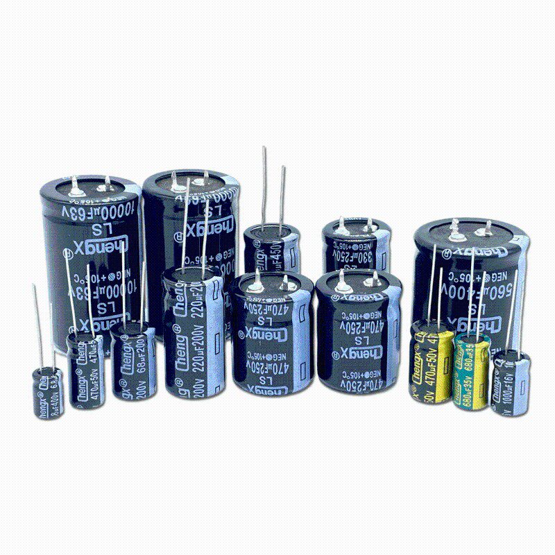 承兴 1000uf 2200uf 3300uf 4700uf 35v 直插铝电解电容