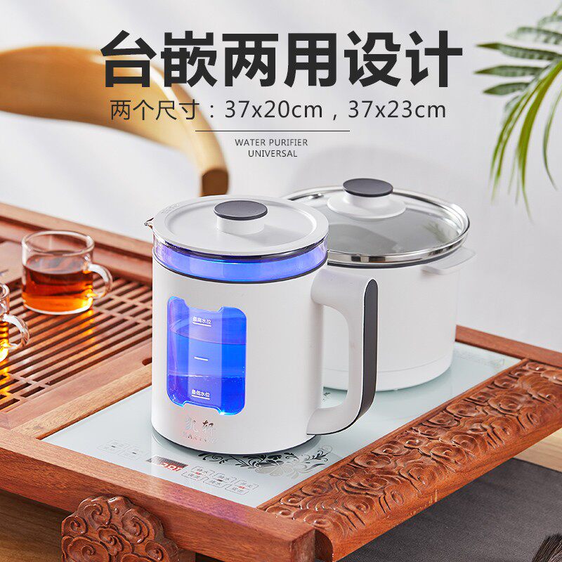 全自动上水电热水壶煮茶壶泡茶专用烧水壶一体保温功夫茶具37x20