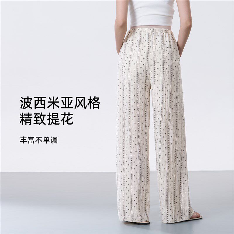 孕妇裤子夏季薄款外穿天丝亚麻宽裤2025新款无托 托腹印花长裤夏