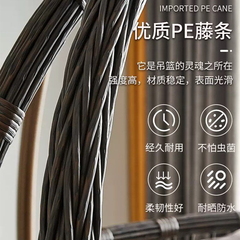 吊篮藤椅家用摇篮椅室内阳台吊椅庭院鸟巢掉吊兰双人秋千懒人吊床