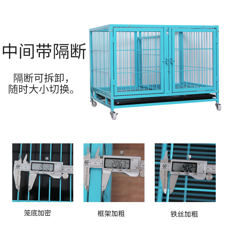 包邮多层狗笼双层子母笼宠物店繁殖寄养笼大中小型犬可叠加猫笼子