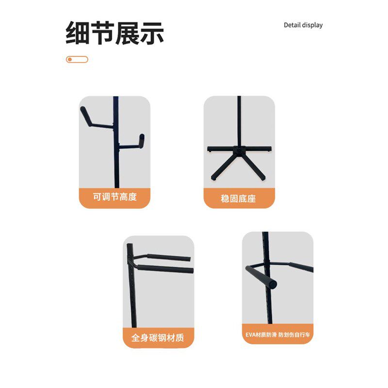 自行车挂架墙壁停车架公路车平衡车展示架室内单车放置架挂车停车