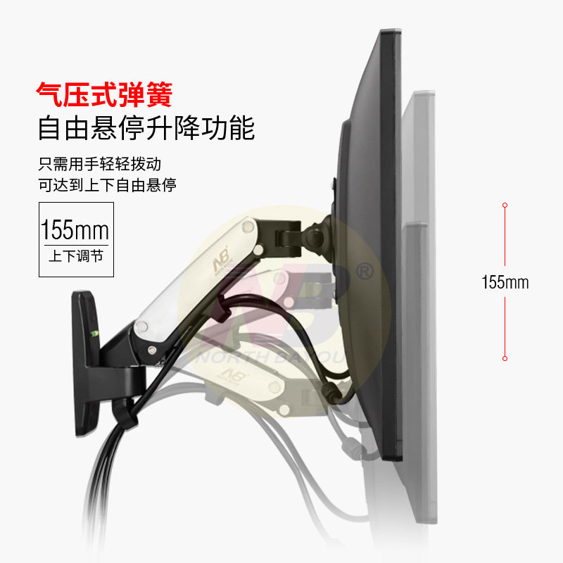 17-35寸电视伸缩旋转上下升降悬停 液晶显示器横竖转屏壁挂支架
