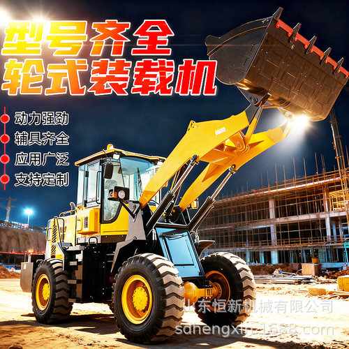 小型装载机四驱柴油小铲车多功能工地沙石推土抓草养殖场推土机