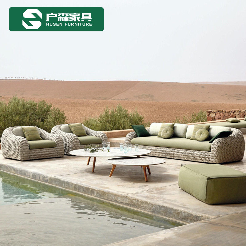 户外沙发防水防晒家具露天乡村民宿别墅庭院花园露台休闲藤编组合